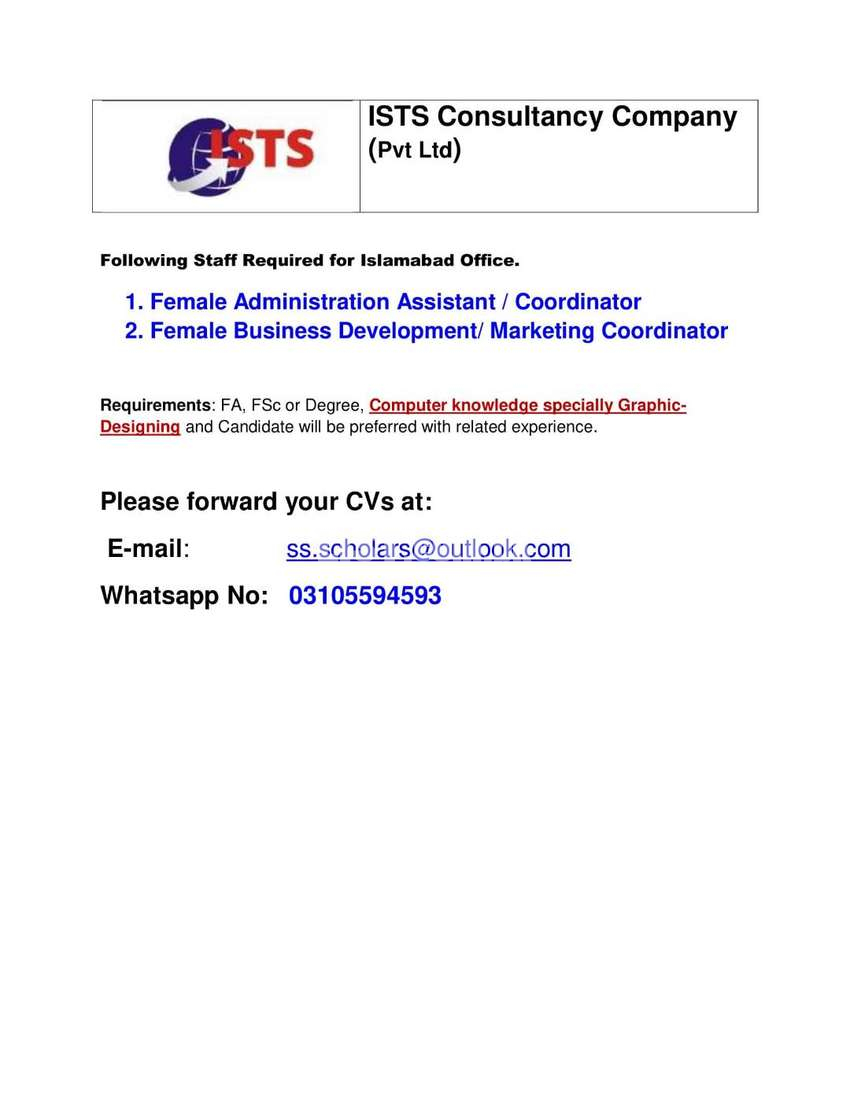 Female Administration Staff Required
