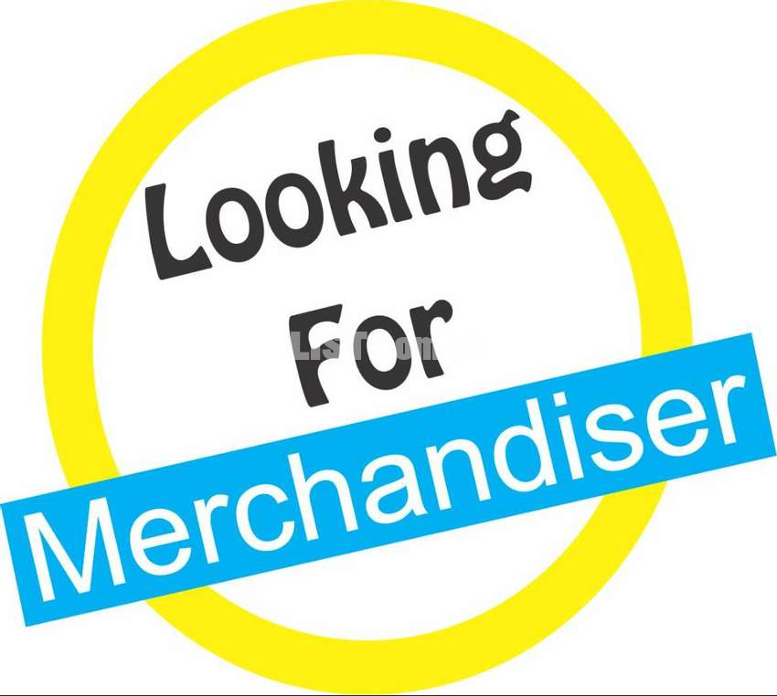 Merchandiser Required