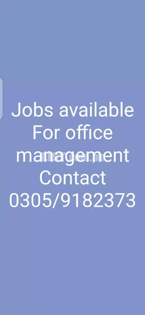 Full time and part time jobs available