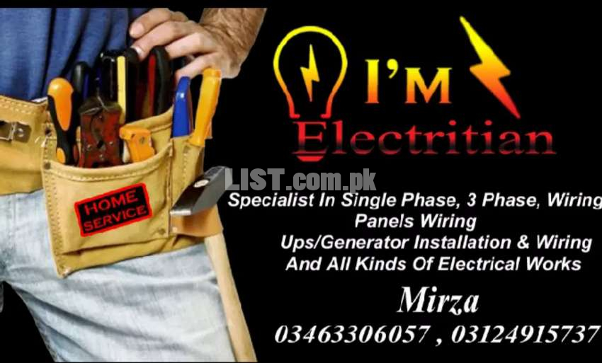 I'm Electrician