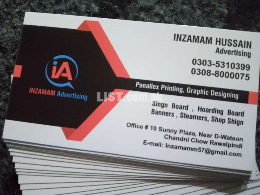 card and panaflex printing accourding to customers choice
