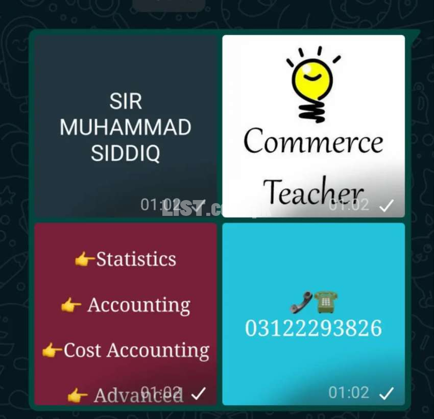 Commerce Teacher