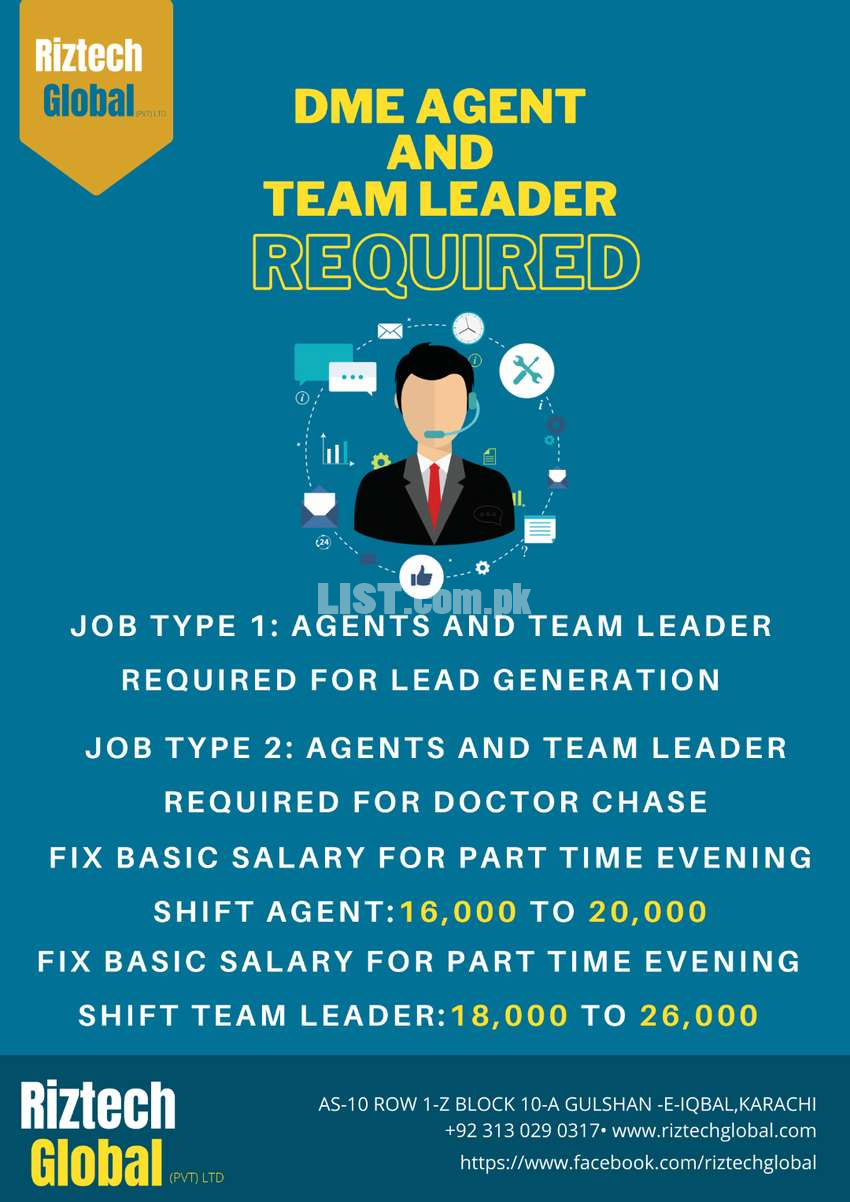 DME Agents And Team Leaders Required