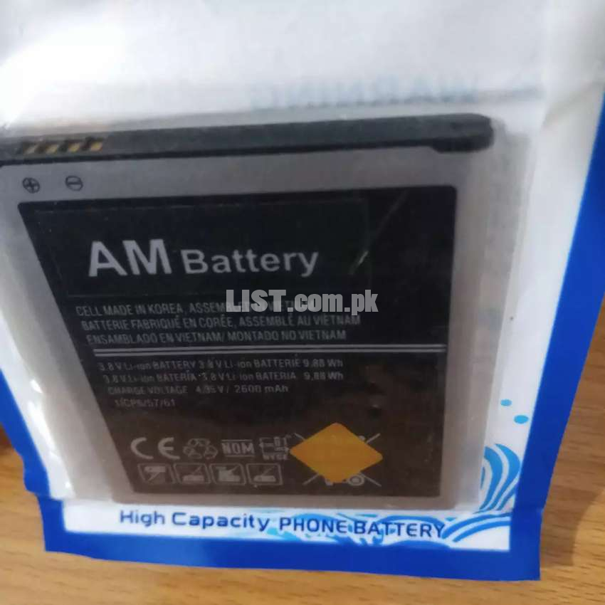Samsung Galaxy Genuine Battery