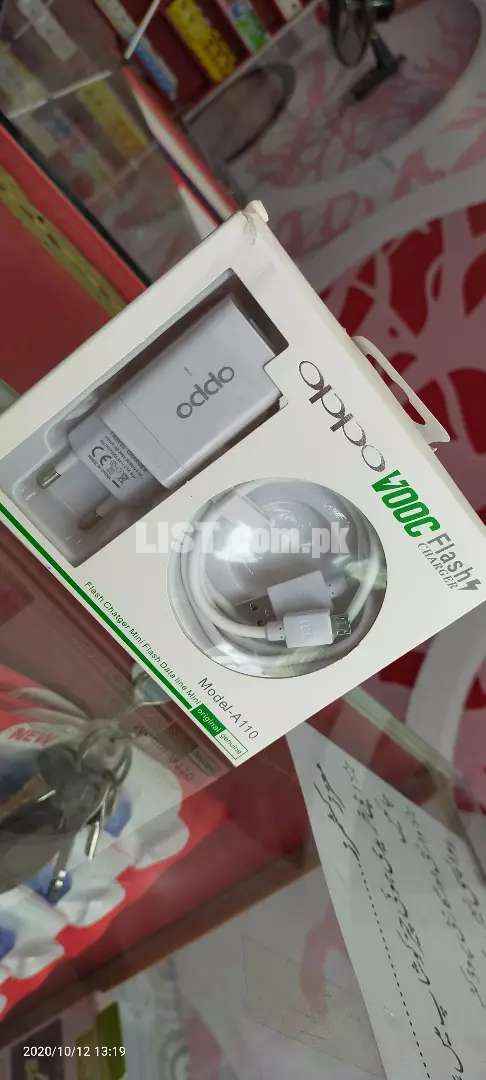 Oppo Original Charger
