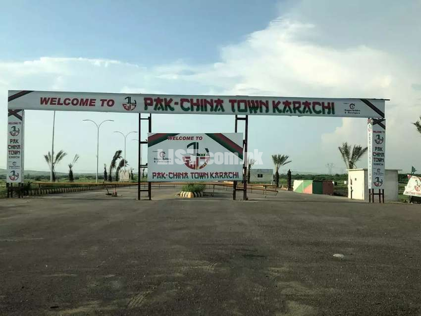 Pak china town