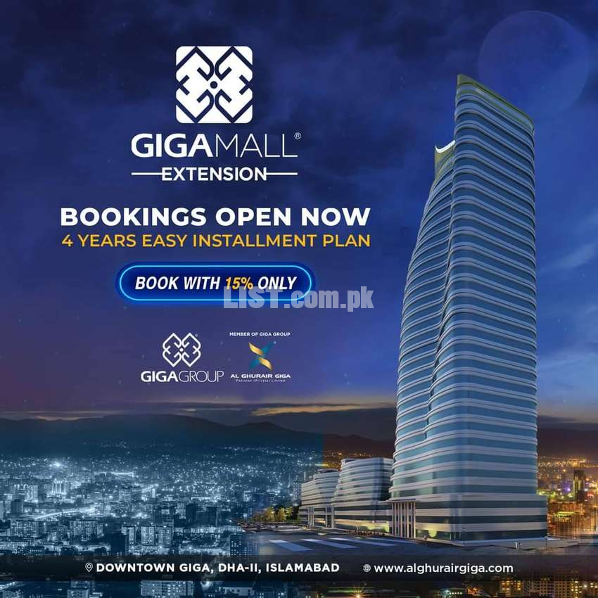 Giga Mall Extension