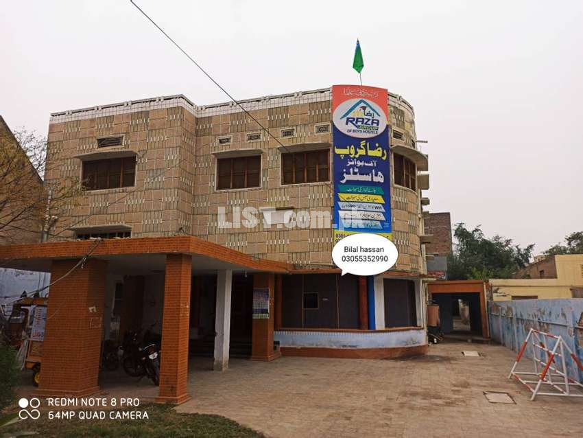 Raza boys hostel. satellite town block c near zufrala chowk