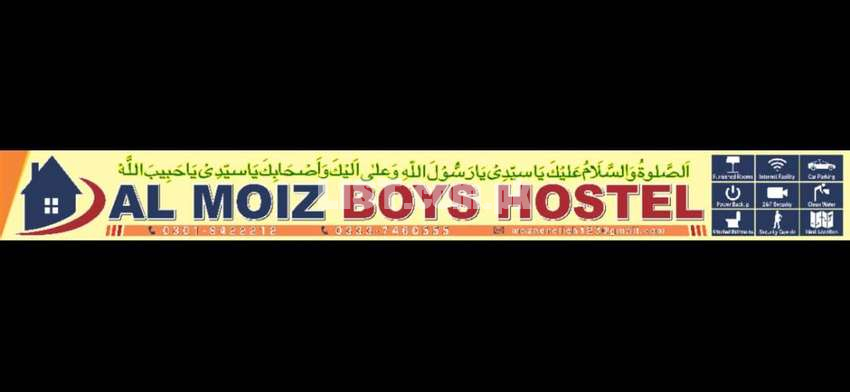 AL MOIZ BOYS HOSTEL (NEAR UCP,UOL,UMT) STUDENTS & JOBIANS