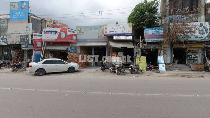 Shop Is Available For Rent In Main Ghazi Road Lahore