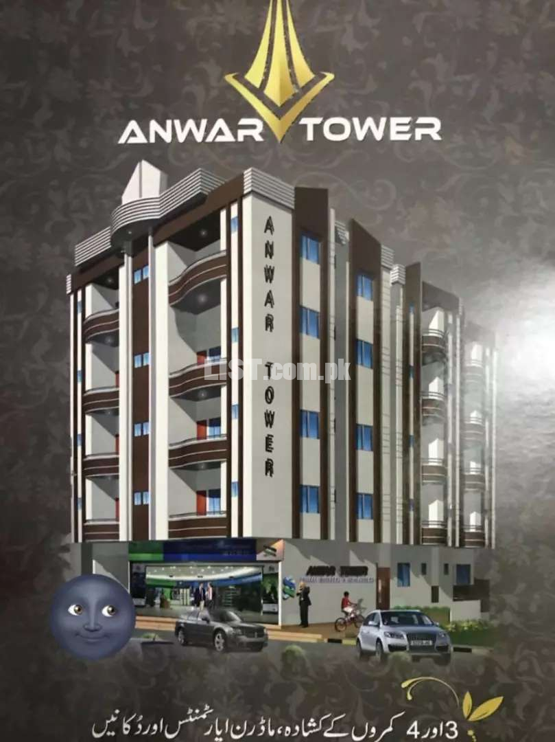 3 rooms appartment, Anwar Tower Shahfaisal Colony