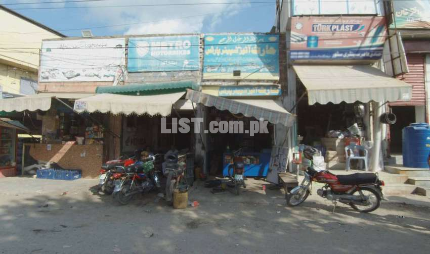 Commercial Building For Sale Peer Colony Walton Road Cantt Lahore