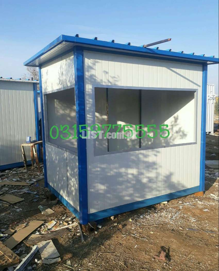 Office container guard room porta cabin mobilE cafe prefab house