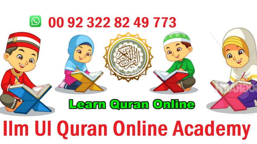 Female Quran Teacher for kids/ladies - online Quran Class with tajweed