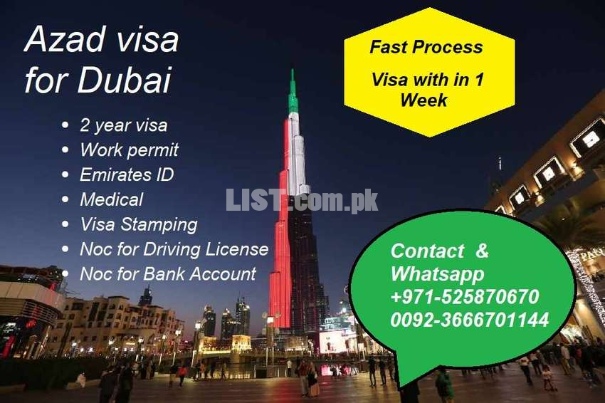 Azad visa for Dubai, UAE