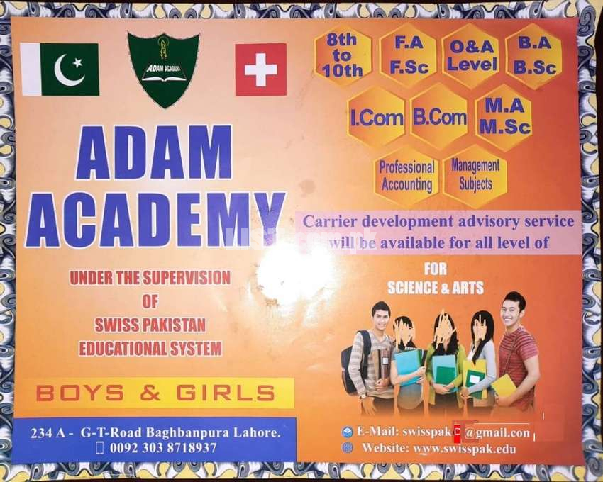 ADAM ACADEMY and Swiss Pakistan Educational System School