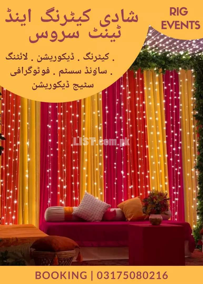 WEEDING | DECORATION | SITTING | STAGE | LIGHTING & Much More