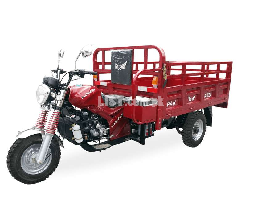 Loadder Available for Rent
