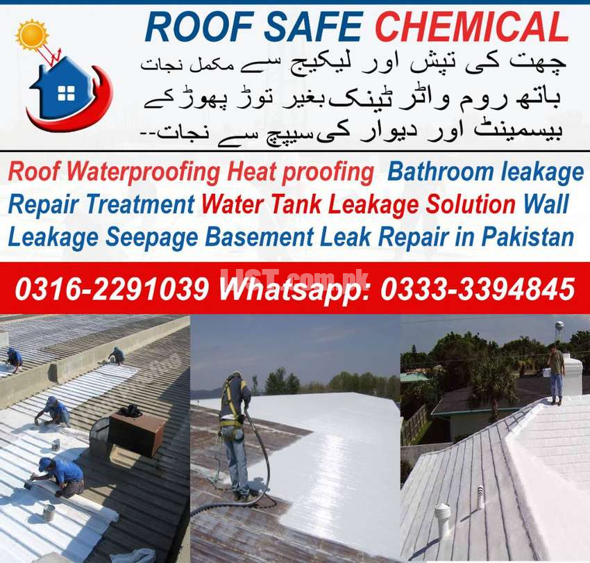 Roof Waterproofing Roof Heat Proofing Bathroom Leakage Seepage Repair