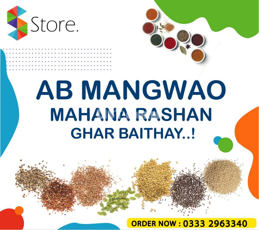 Mahana Raashan all Grocery Items