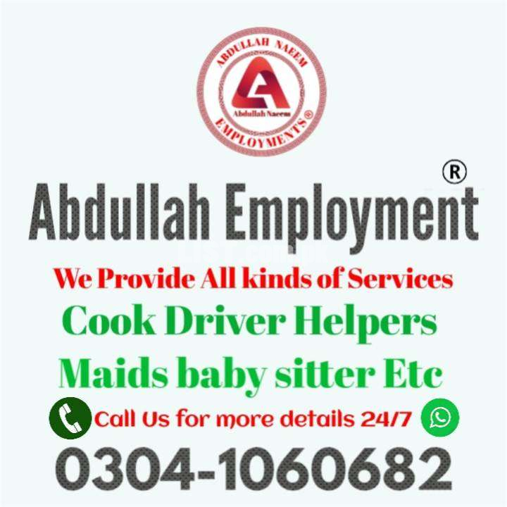 We Provide Domestic & Office Staff