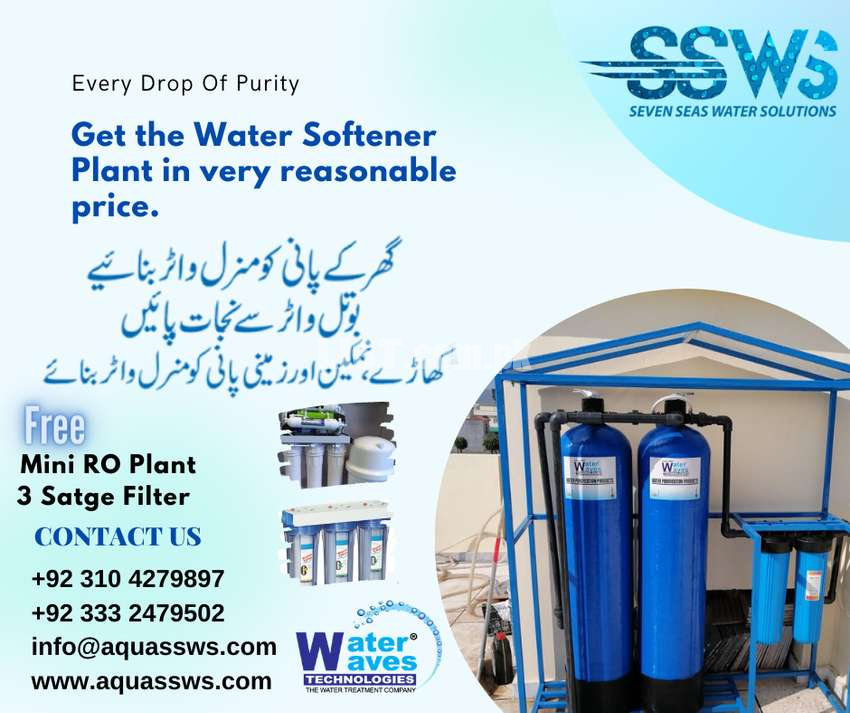 Get the Water Softener Plant in very reasonable price