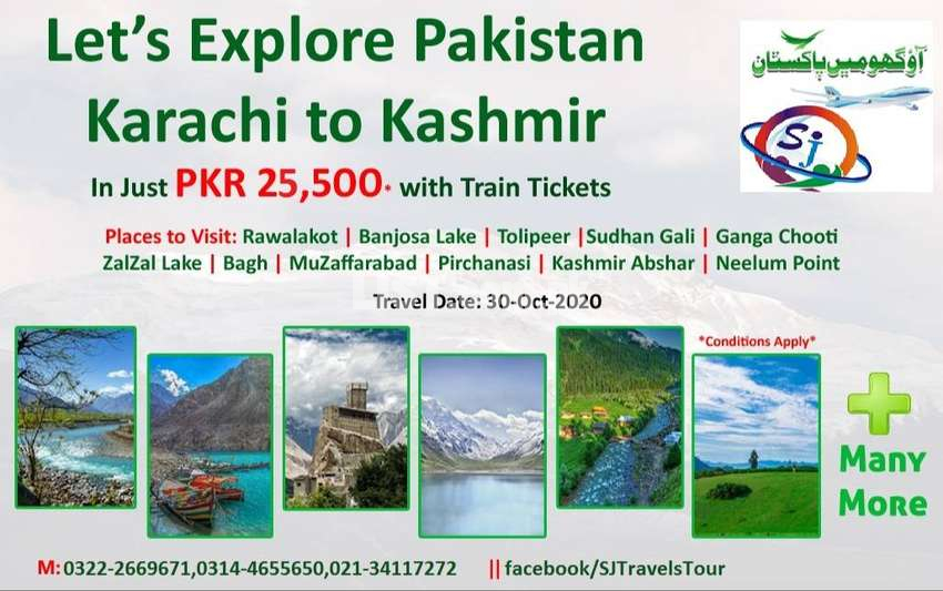 Pakistan Tour Economy Package just RS :25500