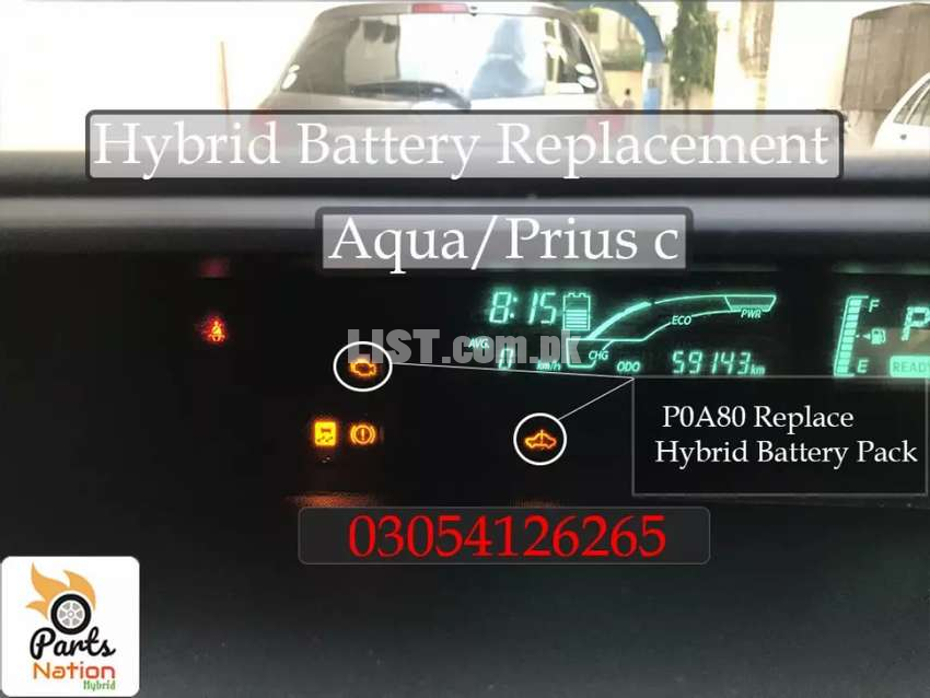 Hybrid Battery Pack Warranty ( 3 Years ) Lexus Rx450h 450h
