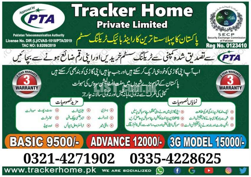 Car tracker Multi-functional & PTA approved