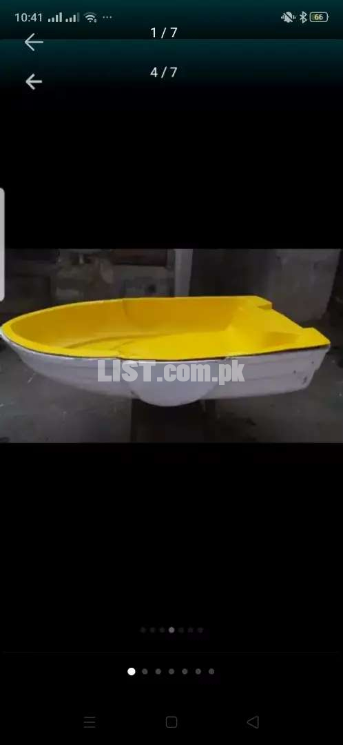 Fiberglass Boat