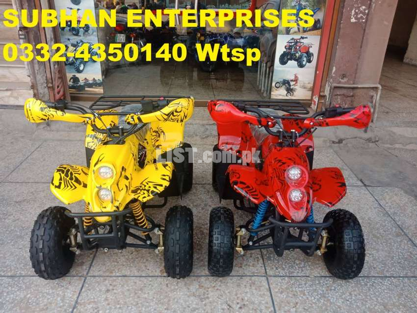 70cc Self Start ATV QUAD For Kidz with New Features Deliver in all Pak