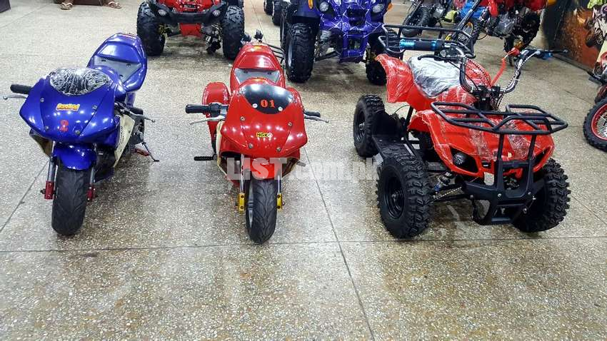 Kids verity of 2 . 3 and wheeler atv quad bike for sale deliver Pak