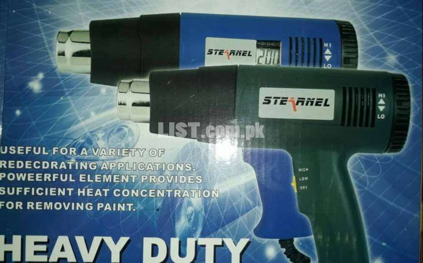 Electric Heat Gun (hot air gun) for Lamination and other purposes