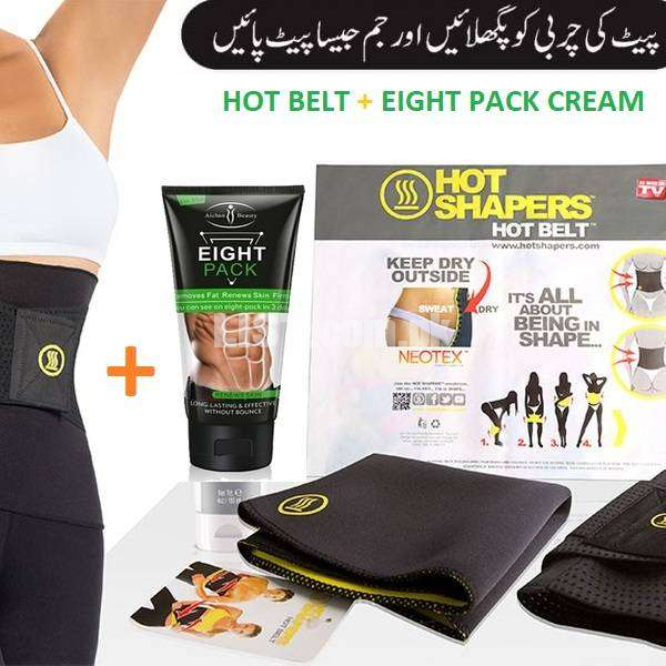Slim Hot Belt & Cream Available At Your Door Step