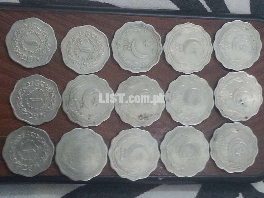 Pakistan old coins