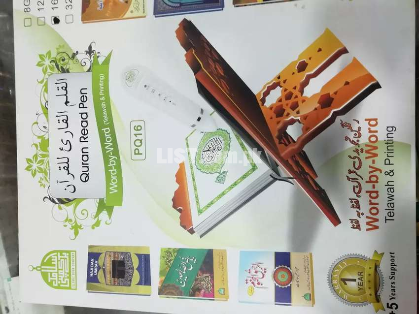 Digital Pen Quran Takbir PQ 16