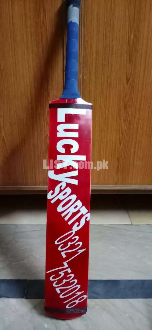 Cricket tennis tape ball bat