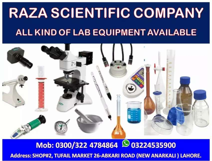 Medical and laboratory scientific  instrument