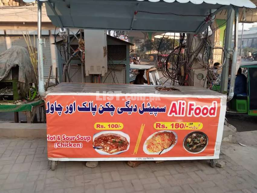 Stall for food and any other thing