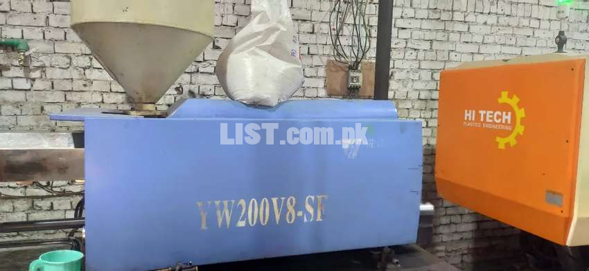 200 ton yaowei servo injection molding machine 2013 model