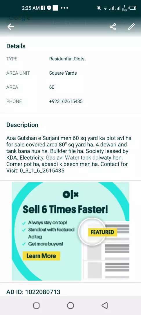 Plot for sale in Surjani town