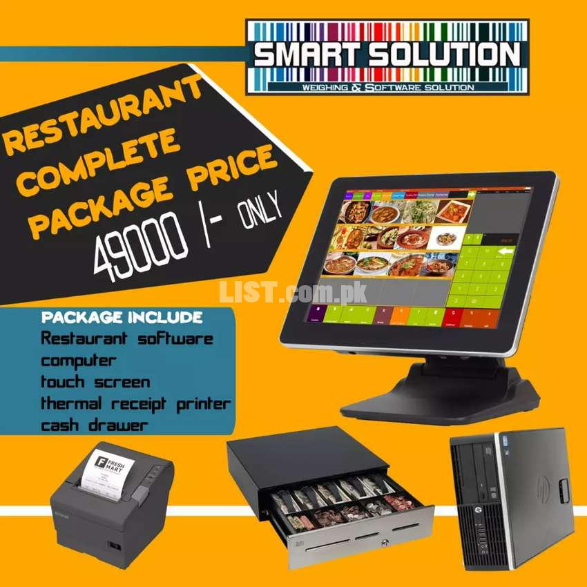 restaurant management hardware plus software package