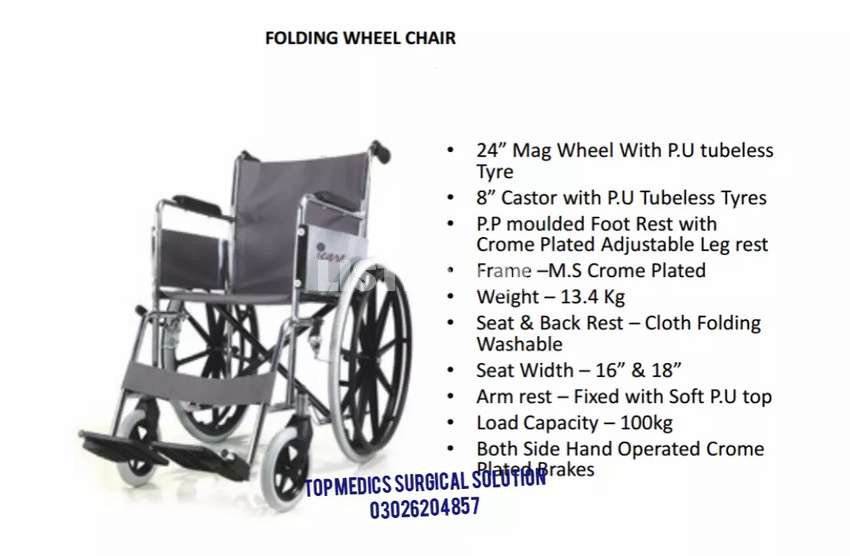 Disable person wheel Chair Patient Wheel Chair Brand New