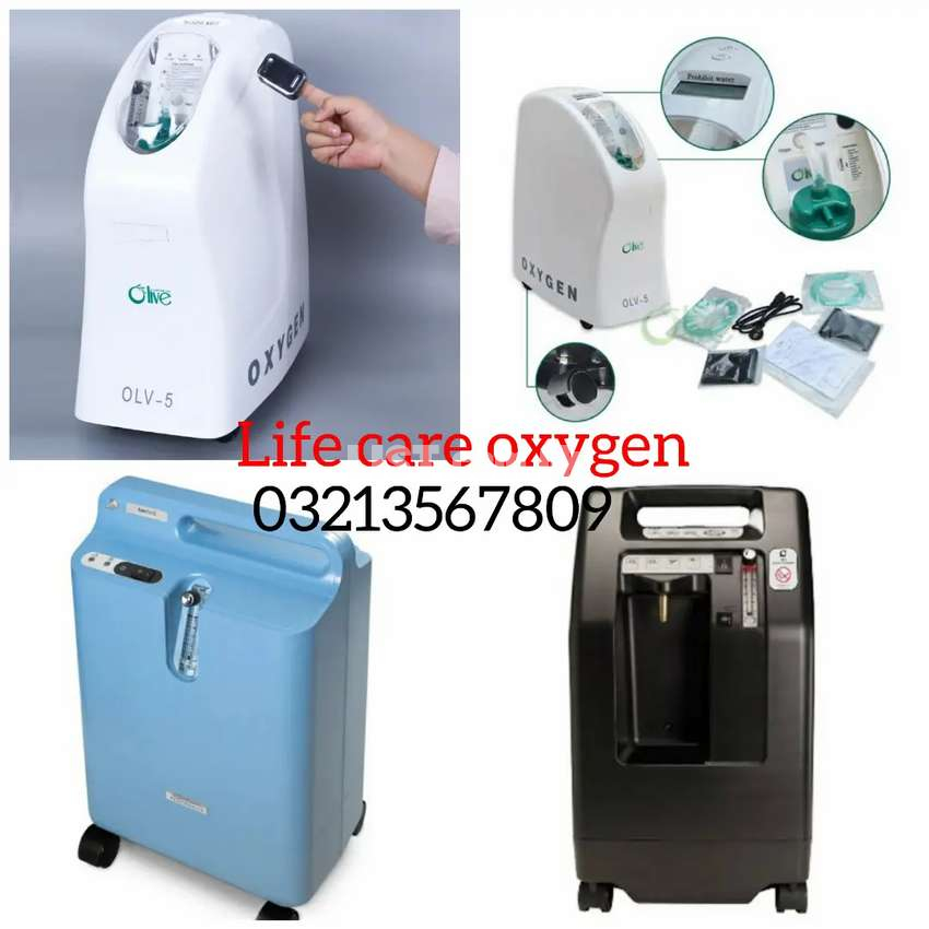 Oxygen concentrator 5 litter Brand New olv mini home use
