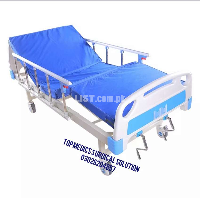 Patient Bed luxury home use manual Impoted China Bed