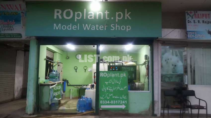 Running RO Plant,with profitable business for Sale with supply, R.O