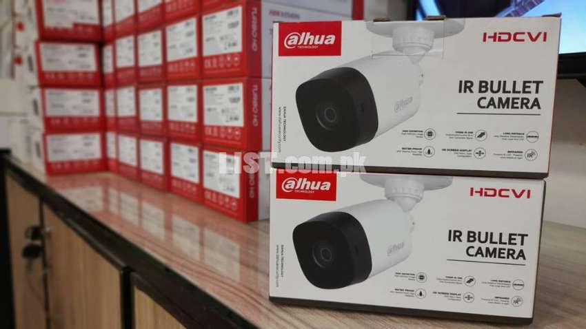 Dahua HD CCTV System | Including Installation | 15,900