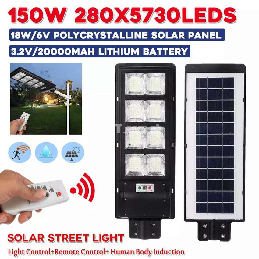 120w all in one Led Solar Street Light