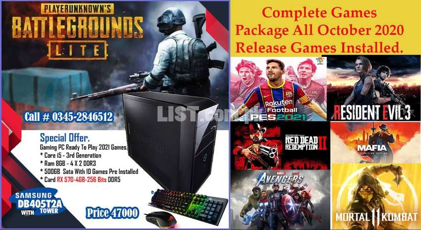 Gaming Pc Special Offers with 2GB/4GB/8GB Cards
