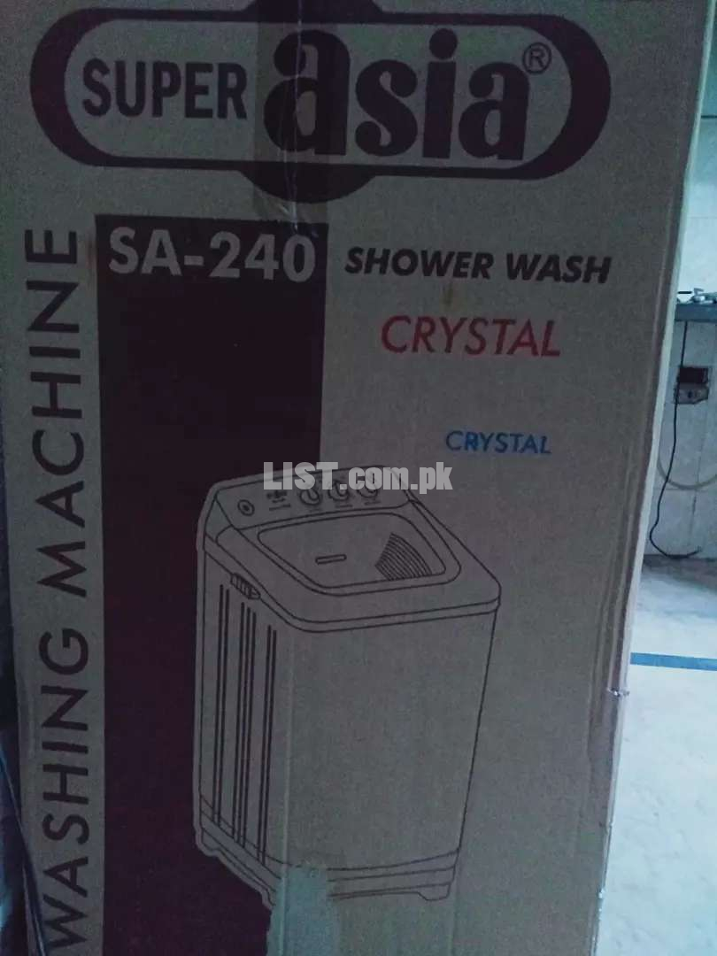 New Super Asia washing machine and spinner in market price